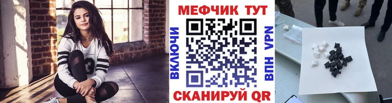 Магазины продажи наркотиков Заводоуковск АМФЕТАМИН ГАШ МАРИХУАНА
