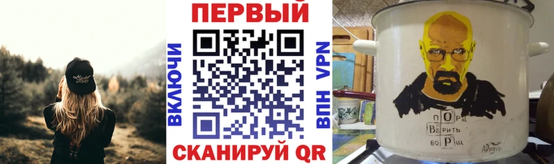 MEGA ссылки  цена наркотик  Заводоуковск  АМФ Premium 