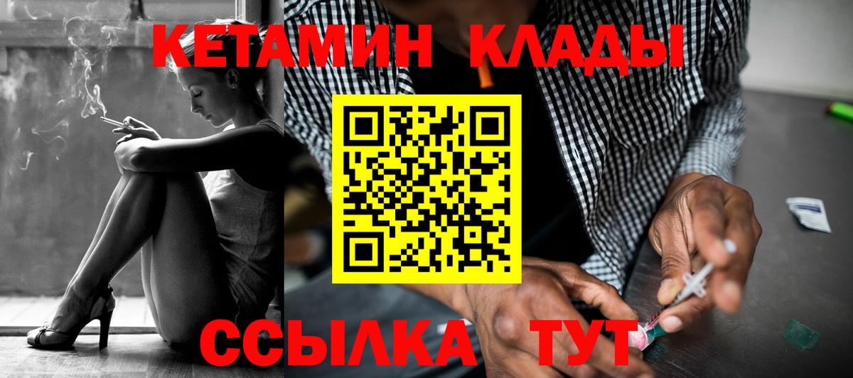 МЕФ Заводоуковск