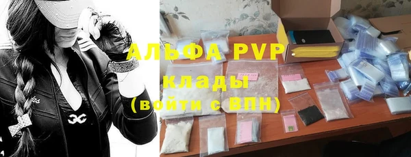 меф Нягань