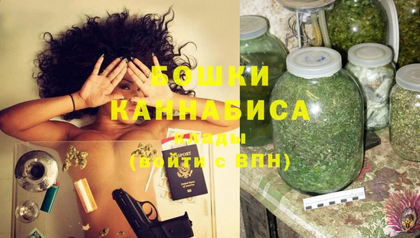 мяу мяу мука Нязепетровск