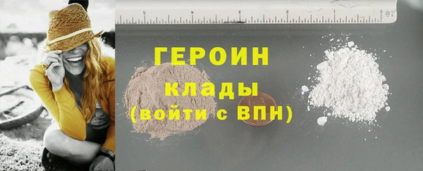 мяу мяу мука Нязепетровск