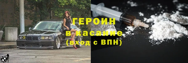 jwh Няндома