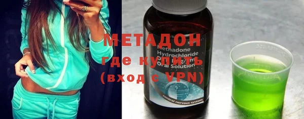 jwh Няндома