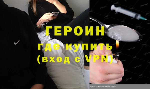 мяу мяу мука Нязепетровск
