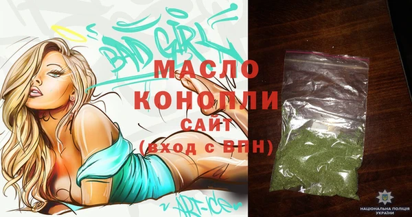 jwh Няндома