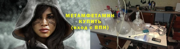 jwh Няндома