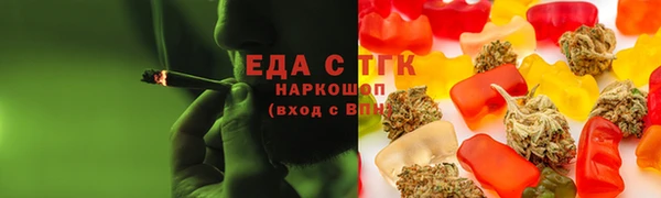 jwh Няндома