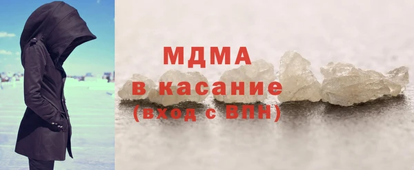 меф Нягань