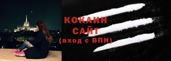 меф Нягань