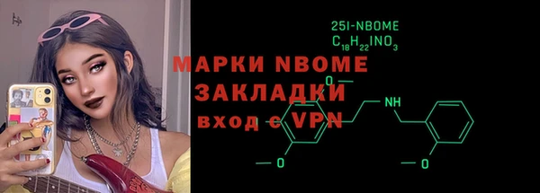 мяу мяу мука Нязепетровск