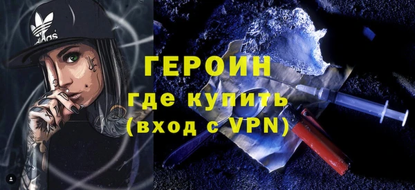 меф Нягань