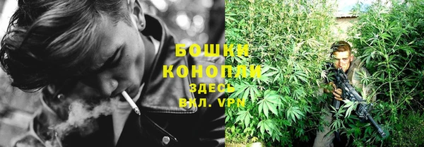 jwh Няндома