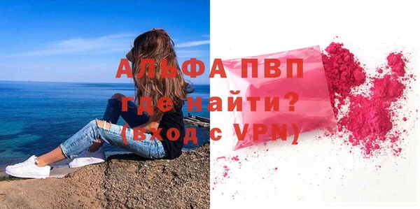 jwh Няндома