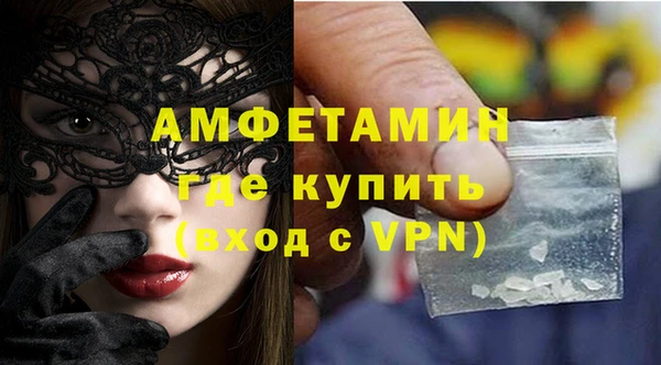 дистиллят марихуана Новодвинск