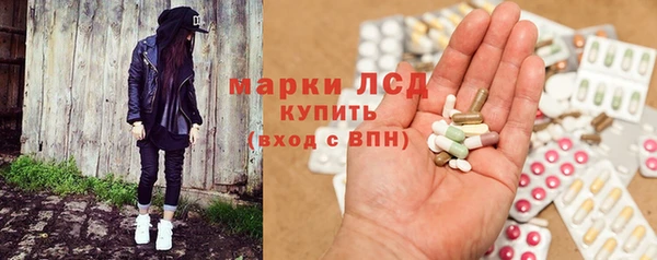 меф Нягань