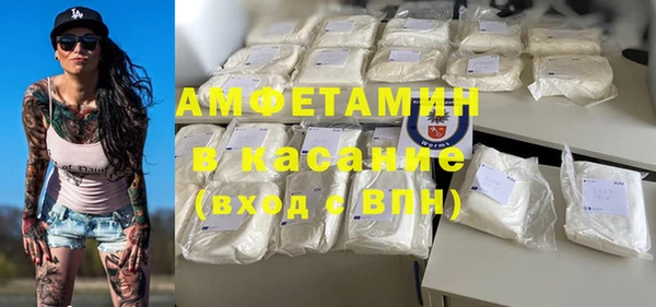 меф Нягань