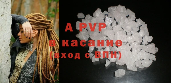 меф Нягань