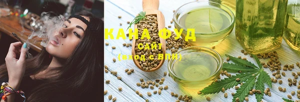меф Нягань