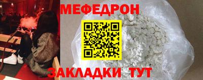 гашишное масло Гусь-Хрустальный