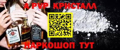 метадон Гусиноозёрск