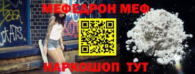 COCAINE Балашиха