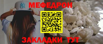 гашишное масло Гусь-Хрустальный