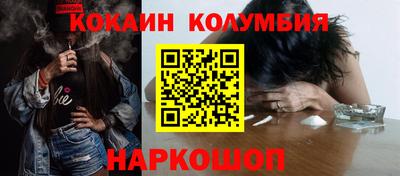 а пвп мука Гусев
