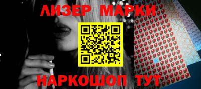 кокс Бугуруслан