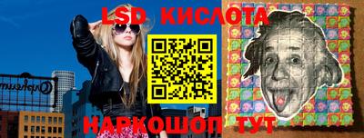 кокаин VHQ Балаково