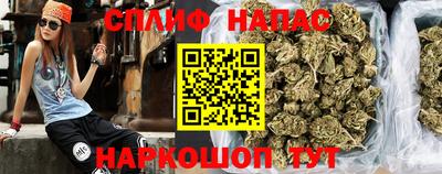 метадон Гусиноозёрск