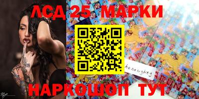 шишки Бузулук