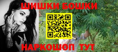 кокаин VHQ Балаково