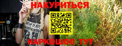 а пвп мука Гусев