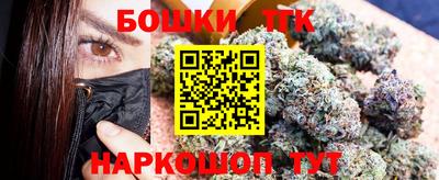 COCAINE Балашиха