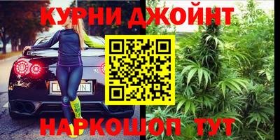 а пвп мука Гусев