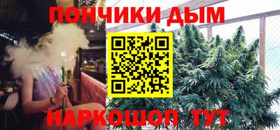 кокс Бугуруслан