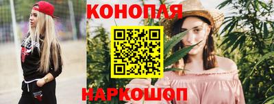 метадон Гусиноозёрск
