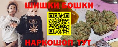 MESCALINE Балахна