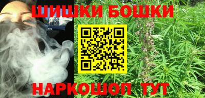 а пвп мука Гусев