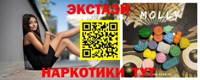 а пвп мука Гусев