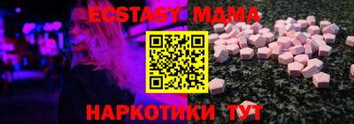 метадон Гусиноозёрск
