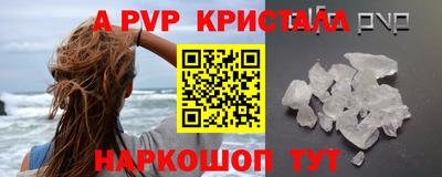 COCAINE Балашиха