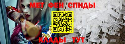 а пвп мука Гусев