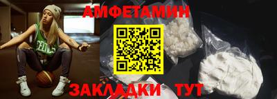 метадон Гусиноозёрск