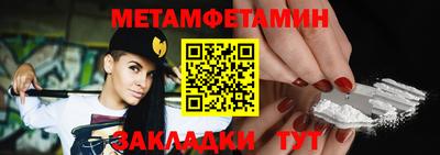 а пвп мука Гусев
