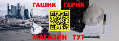 кокс Бугуруслан