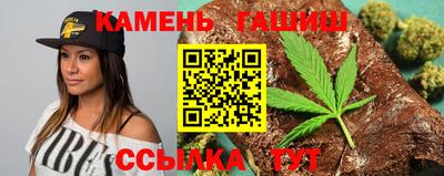 метадон Гусиноозёрск