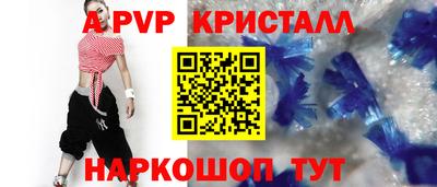 метадон Гусиноозёрск