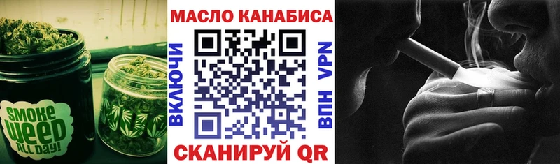 наркота  Заводоуковск  OMG зеркало  ТГК вейп с тгк 